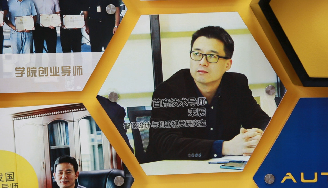 中科院科学家告诉你，3D数字整形系统到底靠不靠谱