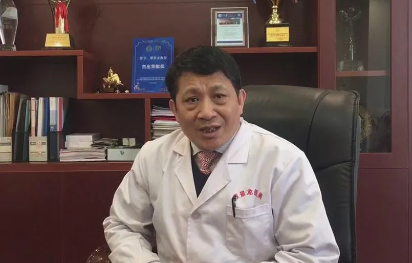蔡景龙教授表示，加入中国医美多元生态圈事业共同体对机构发展有重要的促进作用。