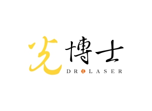 重庆光博士医疗美容门诊部